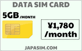 5gb data sim card